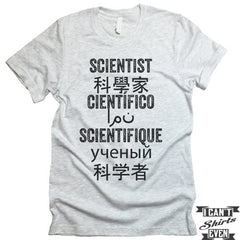 Scientist tee