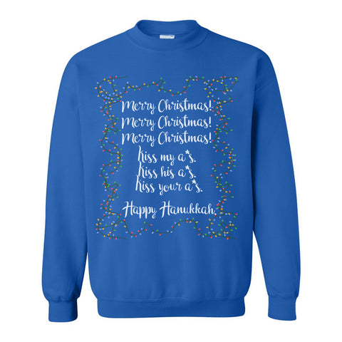 merry christmas kiss my ass